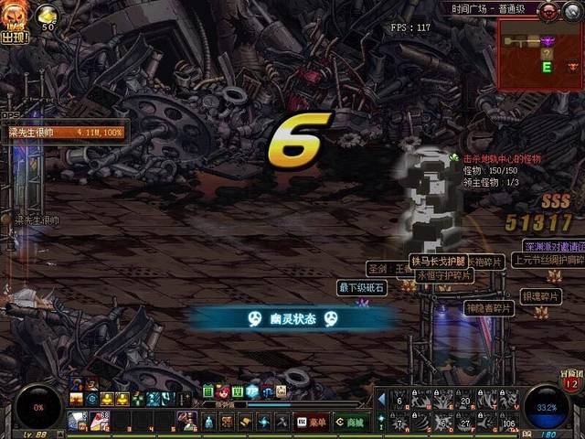 dnf野猪攻略?dnf野猪是哪个图-第7张图片-南方游戏 dnf野猪攻略?dnf野猪是哪个图-第7张图片-南方游戏