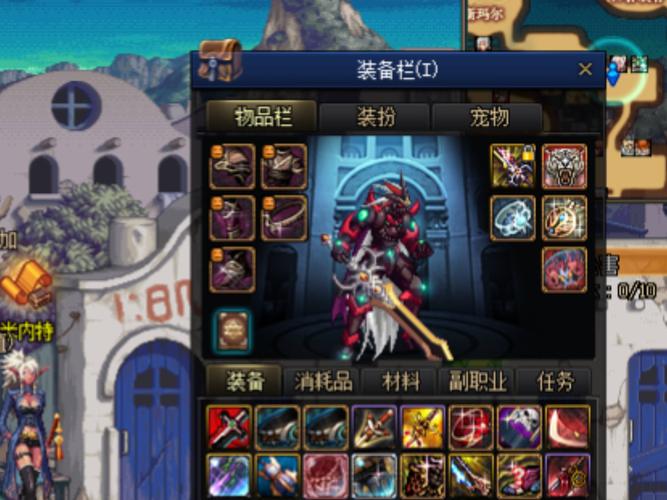 dnf野猪攻略?dnf野猪是哪个图-第8张图片-南方游戏 dnf野猪攻略?dnf野猪是哪个图-第8张图片-南方游戏