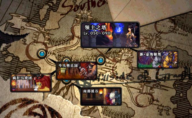 dnf新图怎么进、dnf新图从哪里进-第1张图片-南方游戏 dnf新图怎么进、dnf新图从哪里进-第1张图片-南方游戏