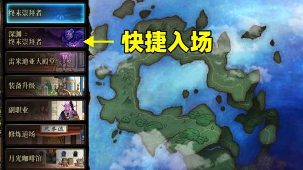 dnf新图怎么进、dnf新图从哪里进-第4张图片-南方游戏 dnf新图怎么进、dnf新图从哪里进-第4张图片-南方游戏