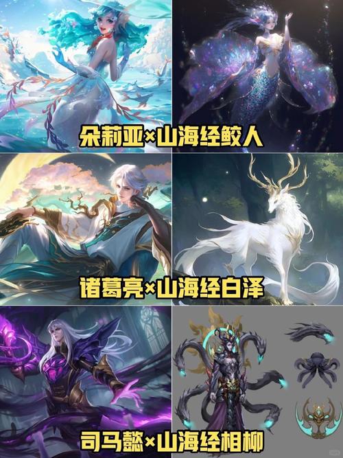 王者荣耀青龙,王者荣耀青龙志多少钱-第6张图片-南方游戏 王者荣耀青龙,王者荣耀青龙志多少钱-第6张图片-南方游戏