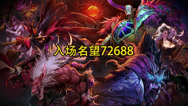 dnf卡西利亚斯/dnf卡西利亚斯和谁签订契约-第4张图片-南方游戏 dnf卡西利亚斯/dnf卡西利亚斯和谁签订契约-第4张图片-南方游戏