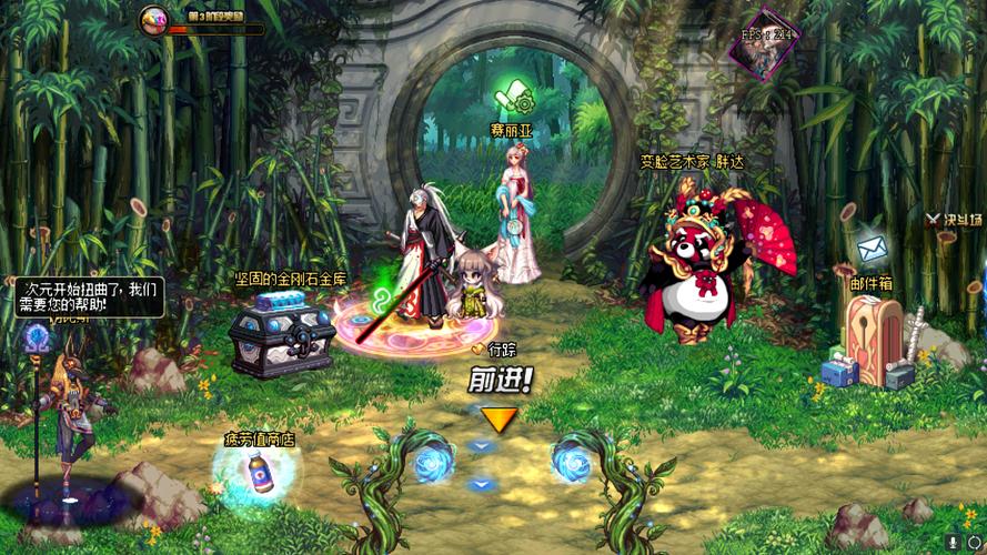 dnf11周年活动/dnf11周年庆活动-第4张图片-南方游戏 dnf11周年活动/dnf11周年庆活动-第4张图片-南方游戏