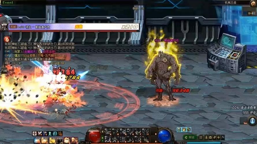 dnf黑暗中的使徒卢克任务怎么做,dnf使徒卢克主线任务怎么打-第3张图片-南方游戏 dnf黑暗中的使徒卢克任务怎么做,dnf使徒卢克主线任务怎么打-第3张图片-南方游戏