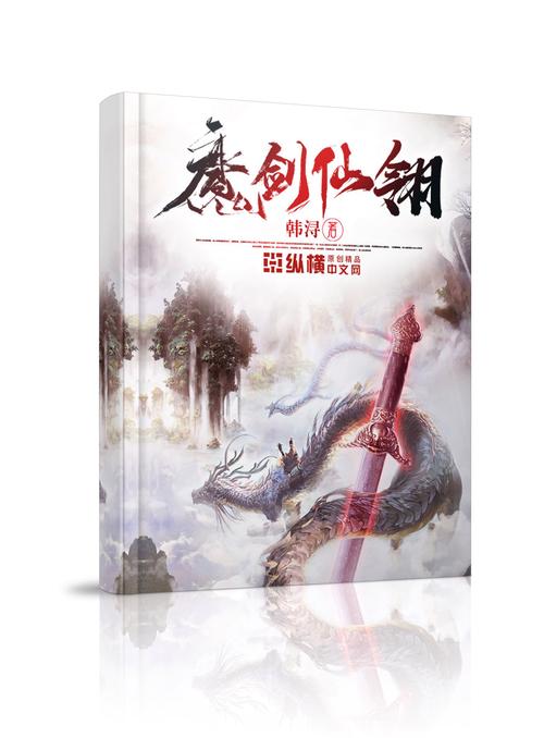 重生一一王者归来、重生 王者归来-第2张图片-南方游戏 重生一一王者归来、重生 王者归来-第2张图片-南方游戏