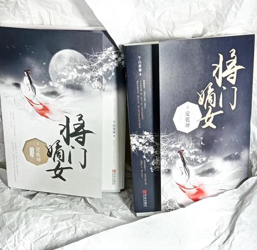 重生一一王者归来、重生 王者归来-第4张图片-南方游戏 重生一一王者归来、重生 王者归来-第4张图片-南方游戏