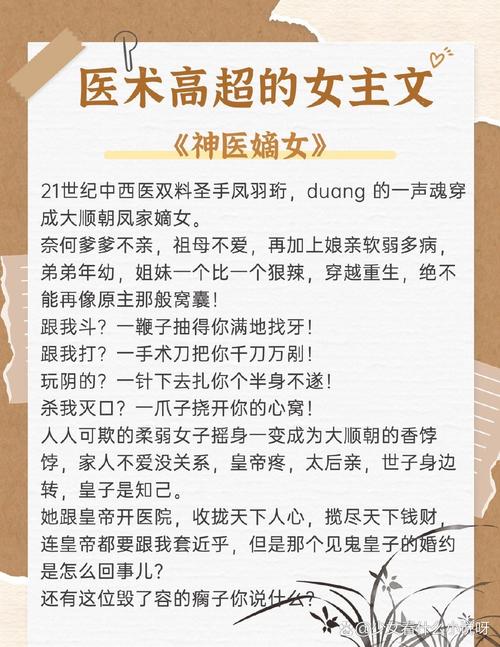 重生一一王者归来、重生 王者归来-第5张图片-南方游戏 重生一一王者归来、重生 王者归来-第5张图片-南方游戏