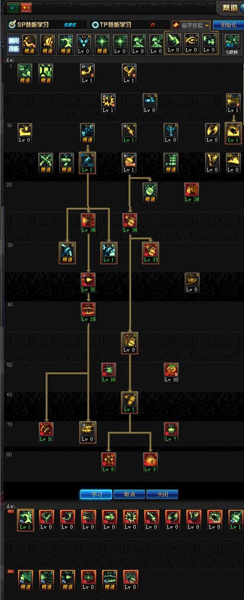 dnf聚合弹/DNF聚合弹属性弹攻击减少25%-第5张图片-南方游戏 dnf聚合弹/DNF聚合弹属性弹攻击减少25%-第5张图片-南方游戏