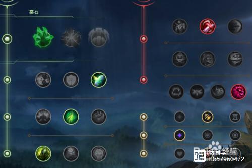 lol慎天赋？慎带什么天赋-第5张图片-南方游戏