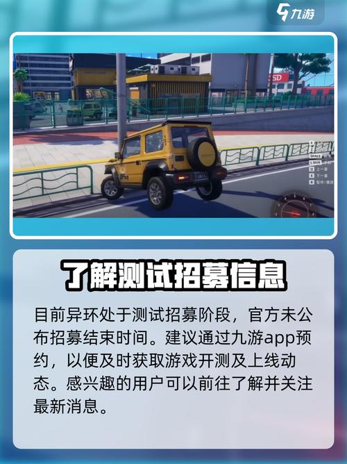 lol手游内测资格申请官方网站-lol手游内测资格申请官方网站在哪-第5张图片-南方游戏 lol手游内测资格申请官方网站-lol手游内测资格申请官方网站在哪-第5张图片-南方游戏