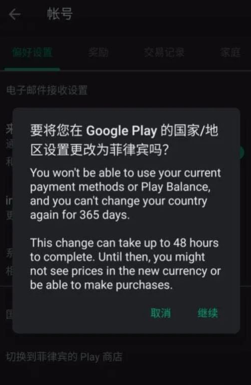 lol手游内测资格申请官方网站-lol手游内测资格申请官方网站在哪-第8张图片-南方游戏 lol手游内测资格申请官方网站-lol手游内测资格申请官方网站在哪-第8张图片-南方游戏