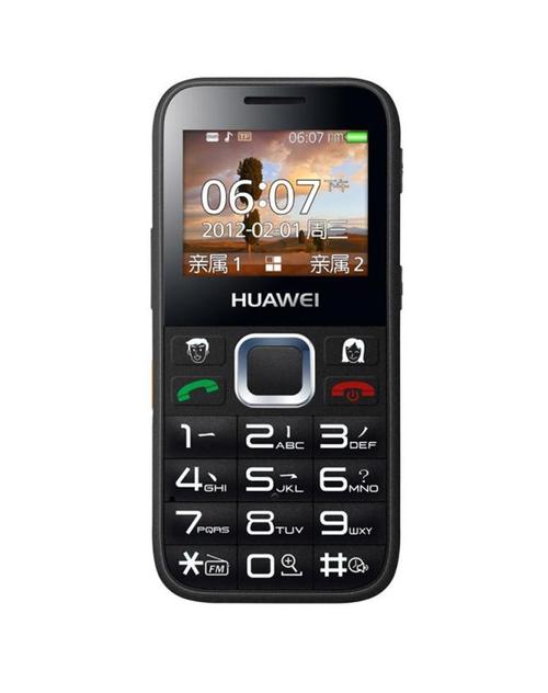 王者荣耀1500张禁图片-王者荣耀1500禁图 新闻