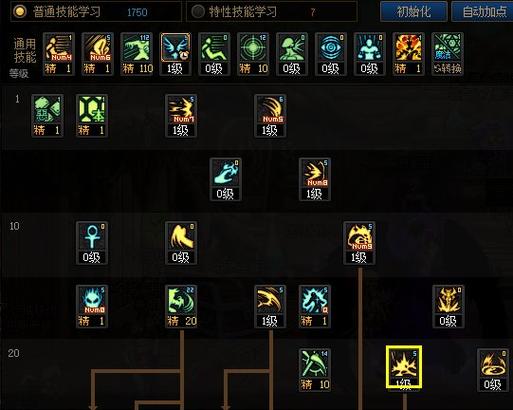 dnf复仇者pk连招-dnf复仇者pk怎么样-第1张图片-南方游戏 dnf复仇者pk连招-dnf复仇者pk怎么样-第1张图片-南方游戏