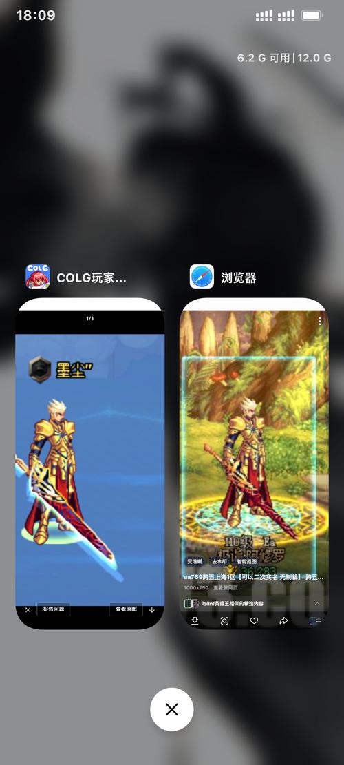 多玩dnf模型/dnf 模型-第4张图片-南方游戏 多玩dnf模型/dnf 模型-第4张图片-南方游戏