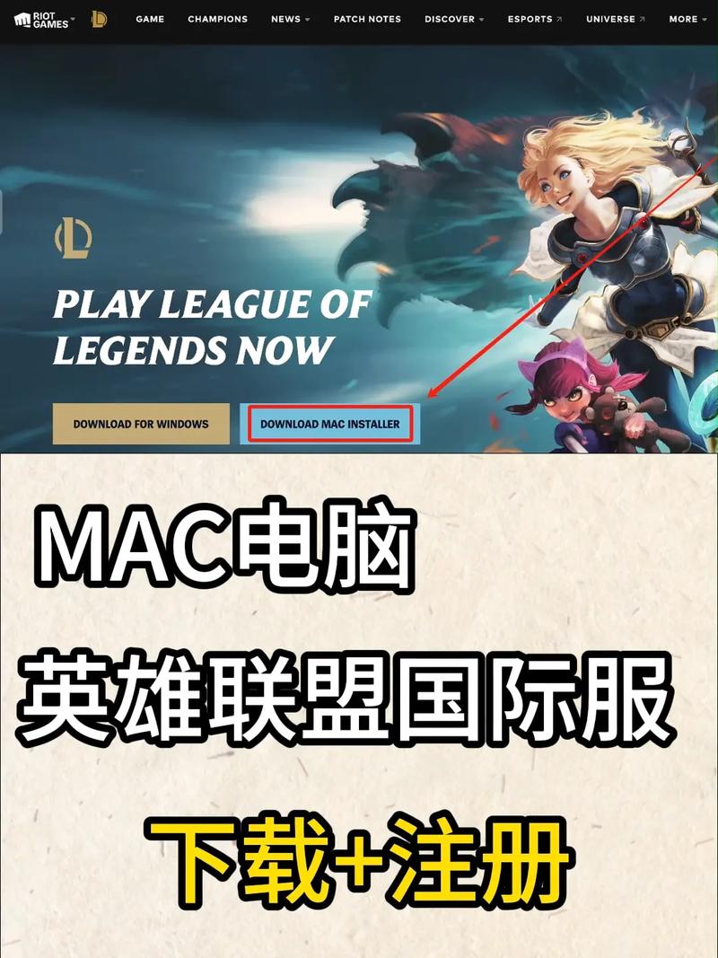 lol盒子视频站-英雄联盟视频盒子-第4张图片-南方游戏 lol盒子视频站-英雄联盟视频盒子-第4张图片-南方游戏