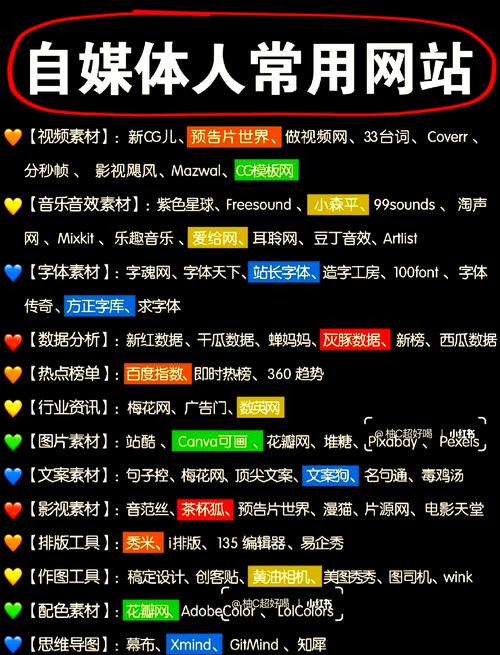 八戒网站免费观看视频？妈妈女儿齐上阵第二季-第2张图片-南方游戏