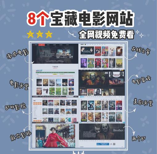 八戒网站免费观看视频？妈妈女儿齐上阵第二季-第3张图片-南方游戏