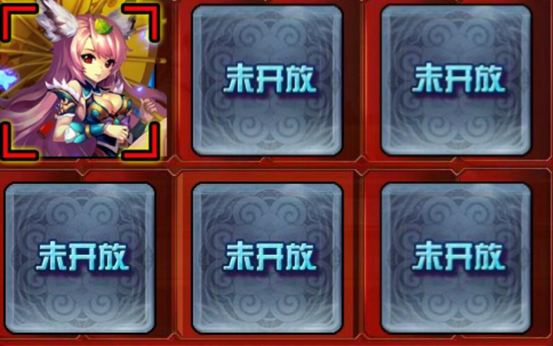 神将世界大乔,神将世界大乔泳装-第7张图片-南方游戏 神将世界大乔,神将世界大乔泳装-第7张图片-南方游戏