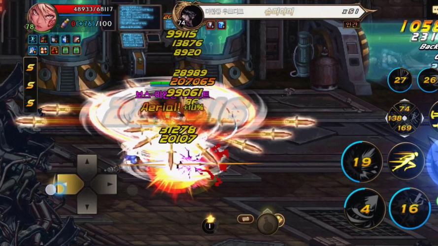 dnf刺客觉醒？dnf刺客觉醒立绘-第6张图片-南方游戏