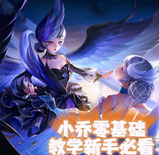 王朝霸域小乔,2020王朝霸域哪些武将好用-第3张图片-南方游戏 王朝霸域小乔,2020王朝霸域哪些武将好用-第3张图片-南方游戏