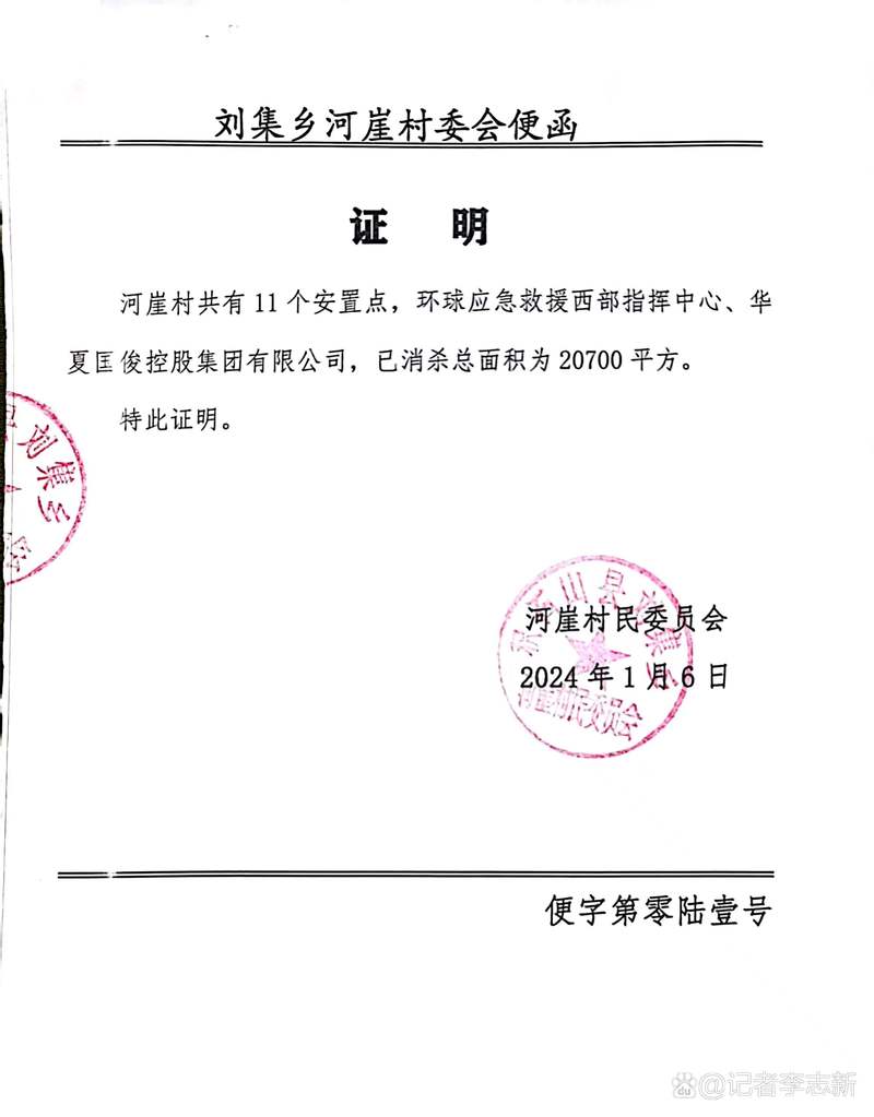 dnf胜利的证明有什么用/dnf胜利的证明一天能刷多少-第1张图片-南方游戏 dnf胜利的证明有什么用/dnf胜利的证明一天能刷多少-第1张图片-南方游戏