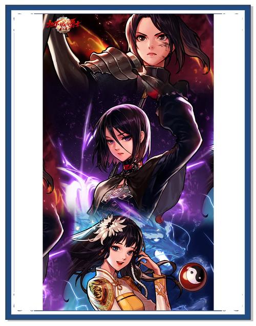 dnf升级攻略、地下城升级攻略-第6张图片-南方游戏 dnf升级攻略、地下城升级攻略-第6张图片-南方游戏