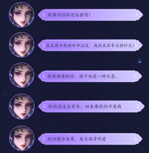 王者荣耀白晶晶,王者荣耀白晶晶会绝版吗-第1张图片-南方游戏 王者荣耀白晶晶,王者荣耀白晶晶会绝版吗-第1张图片-南方游戏