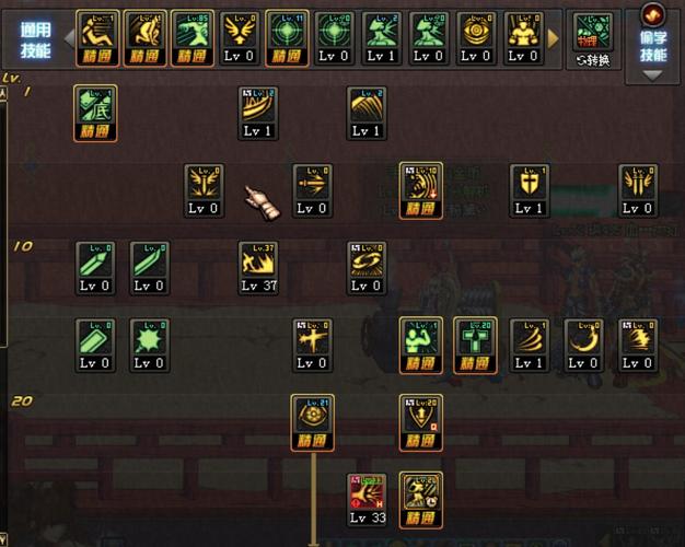 dnf狂战士pk加点-dnf100级狂战士pk加点-第3张图片-南方游戏 dnf狂战士pk加点-dnf100级狂战士pk加点-第3张图片-南方游戏