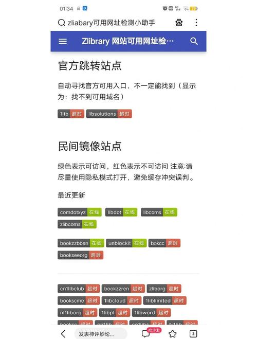 lol快速登录?lol如何快速登录-第4张图片-南方游戏 lol快速登录?lol如何快速登录-第4张图片-南方游戏