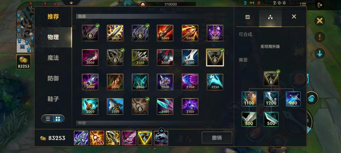 lol堕落天使天赋?lol堕落天使怎么样-第3张图片-南方游戏 lol堕落天使天赋?lol堕落天使怎么样-第3张图片-南方游戏