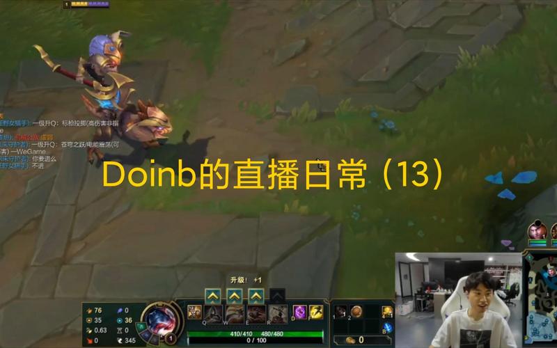 lol洲际赛2018-lol洲际赛2019-第2张图片-南方游戏