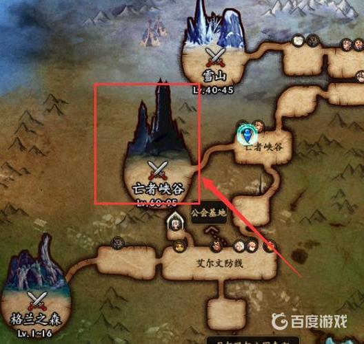 dnf极限的祭坛攻略、地下城极限的祭坛有什么用-第2张图片-南方游戏 dnf极限的祭坛攻略、地下城极限的祭坛有什么用-第2张图片-南方游戏