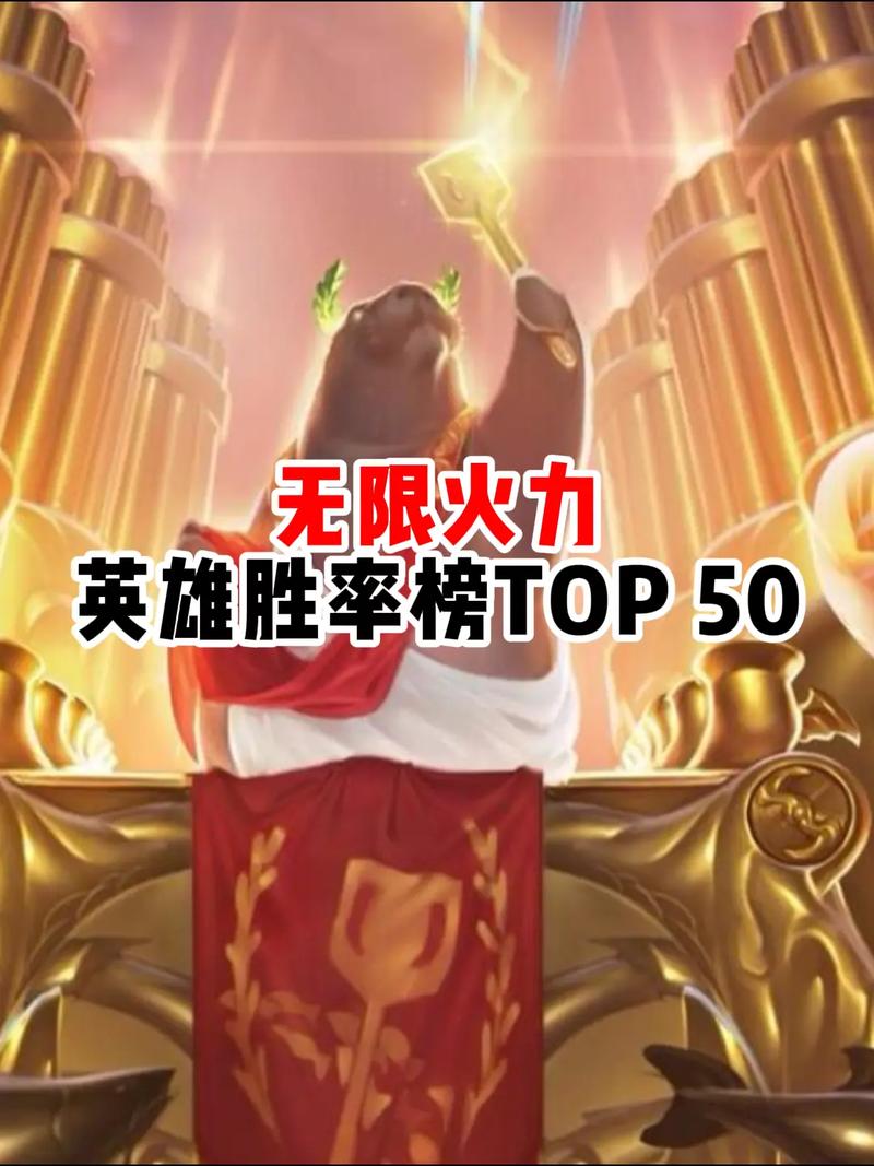 lol无线火力？lol无限火力什么时候开始