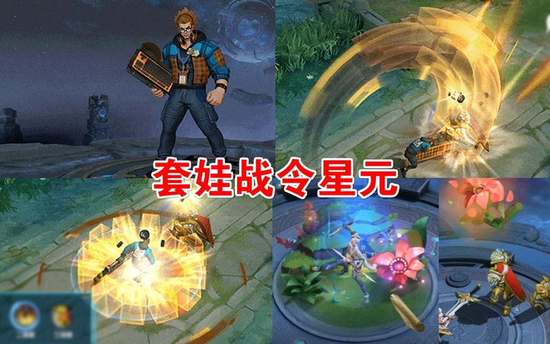 王者荣耀s19战令皮肤-王者荣耀s19战令皮肤是谁的-第6张图片-南方游戏 王者荣耀s19战令皮肤-王者荣耀s19战令皮肤是谁的-第6张图片-南方游戏