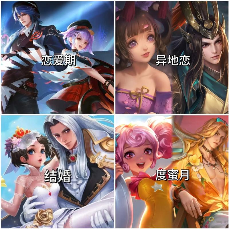 小乔520新皮肤-小乔520新皮肤个性动作-第4张图片-南方游戏 小乔520新皮肤-小乔520新皮肤个性动作-第4张图片-南方游戏