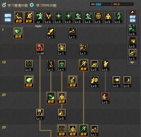 dnf男格斗觉醒、男格斗觉醒任务在哪接-第2张图片-南方游戏 dnf男格斗觉醒、男格斗觉醒任务在哪接-第2张图片-南方游戏
