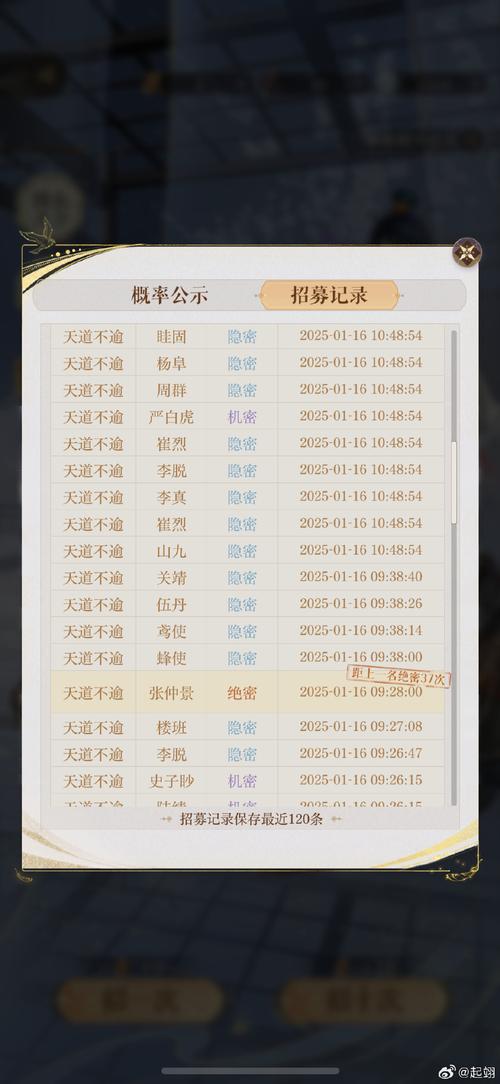 王者荣耀消消乐、王者消消乐下载-第5张图片-南方游戏 王者荣耀消消乐、王者消消乐下载-第5张图片-南方游戏