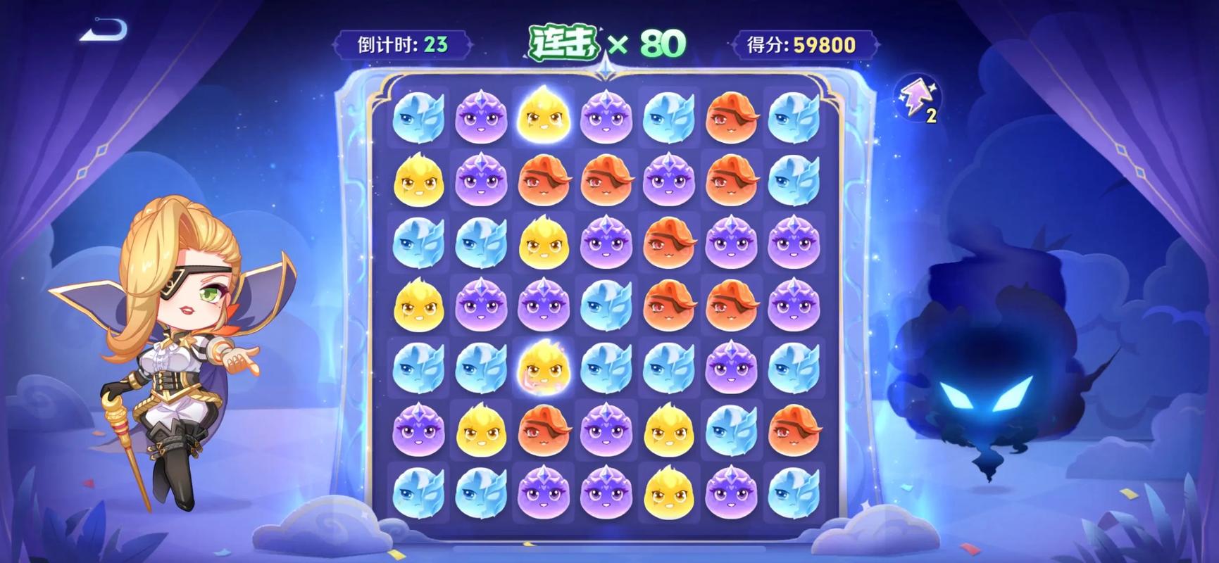 王者荣耀消消乐、王者消消乐下载-第6张图片-南方游戏 王者荣耀消消乐、王者消消乐下载-第6张图片-南方游戏