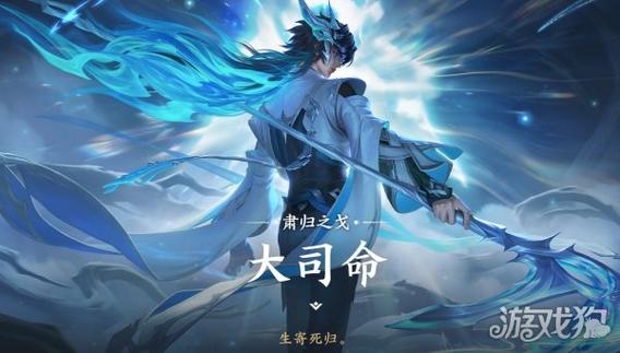 王者荣耀154140677/王者荣耀体验服官方网站-第4张图片-南方游戏