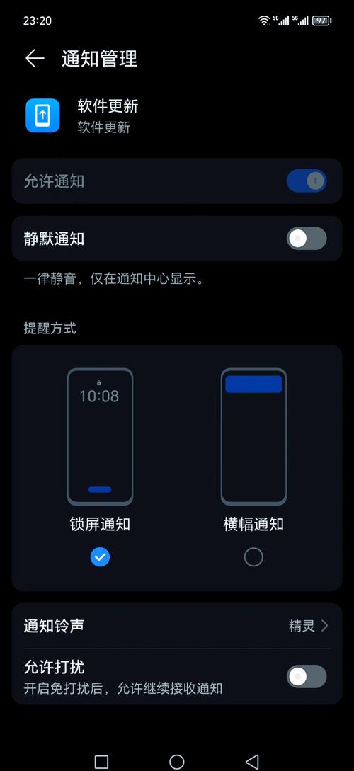 为什么王者荣耀更新不了，为什么王者荣耀更新不了错误代码555024-第8张图片-南方游戏
