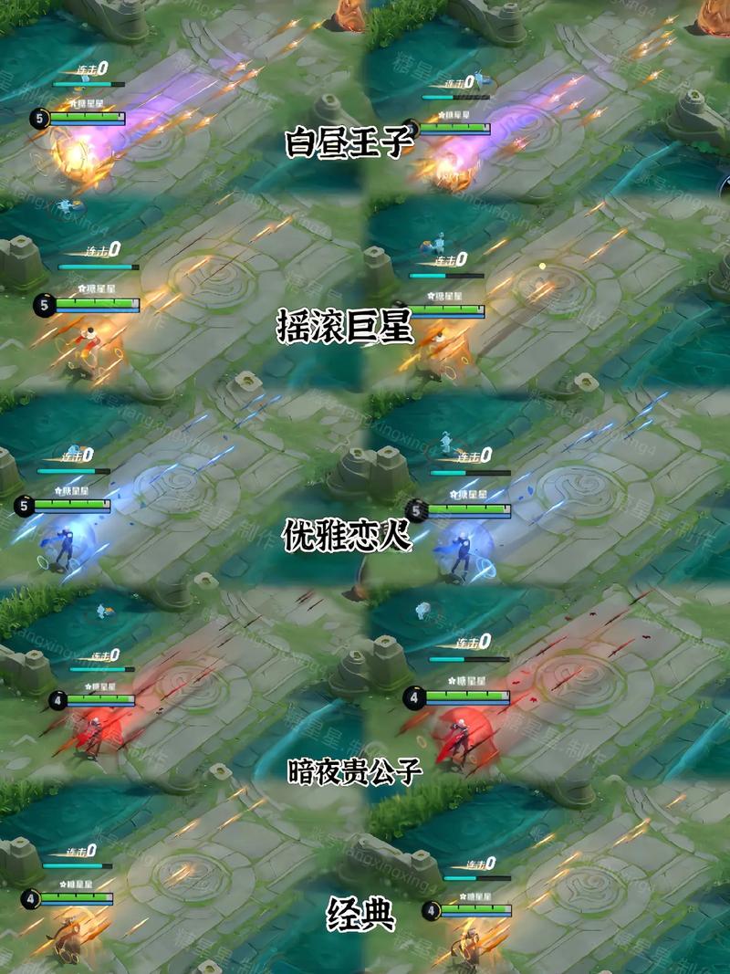 王者荣耀嬴政/王者荣耀嬴政皮肤-第4张图片-南方游戏