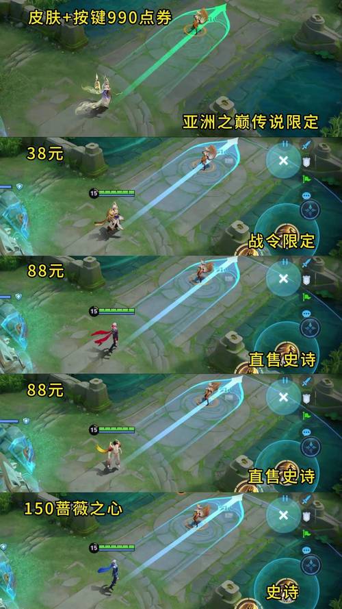 王者荣耀嬴政/王者荣耀嬴政皮肤-第6张图片-南方游戏