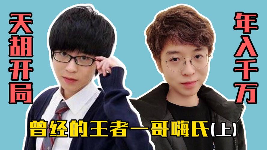 王者荣耀嗨氏-王者荣耀嗨氏星耀局庄周绕着李白-第8张图片-南方游戏 王者荣耀嗨氏-王者荣耀嗨氏星耀局庄周绕着李白-第8张图片-南方游戏