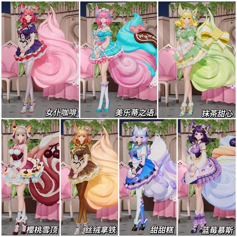 王者荣耀的遭漫画妲己爽哭?王者荣耀妲己小漫画-第5张图片-南方游戏 王者荣耀的遭漫画妲己爽哭?王者荣耀妲己小漫画-第5张图片-南方游戏