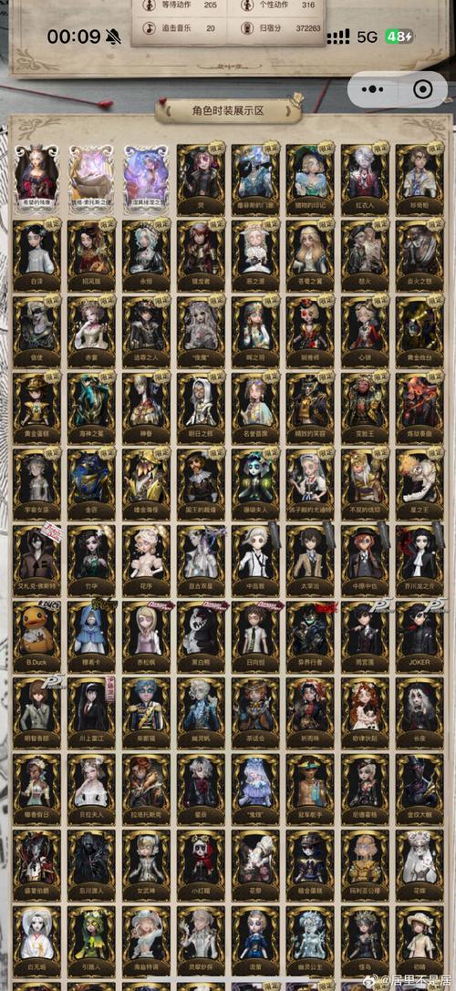 地下城觉醒视频、觉醒地下城官方网站-第5张图片-南方游戏 地下城觉醒视频、觉醒地下城官方网站-第5张图片-南方游戏