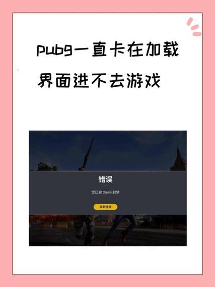 dnf更新完进不去?dnf刚更新完怎么登录不上-第8张图片-南方游戏 dnf更新完进不去?dnf刚更新完怎么登录不上-第8张图片-南方游戏