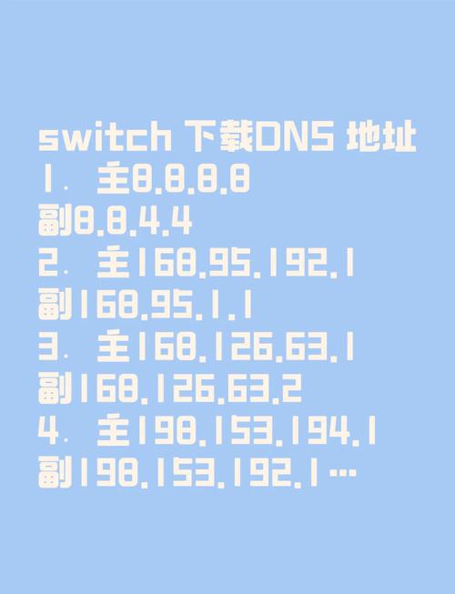 dnf辅助论坛,dnf辅助网站-第3张图片-南方游戏 dnf辅助论坛,dnf辅助网站-第3张图片-南方游戏