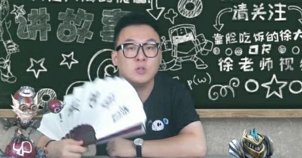 英雄联盟王者之路、lol王者之路