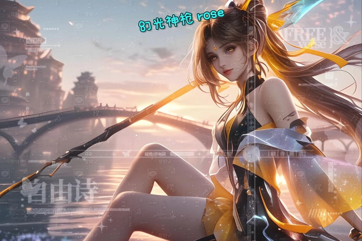 王者荣耀云缨去掉服装图-王者荣耀云缨内去掉-第6张图片-南方游戏