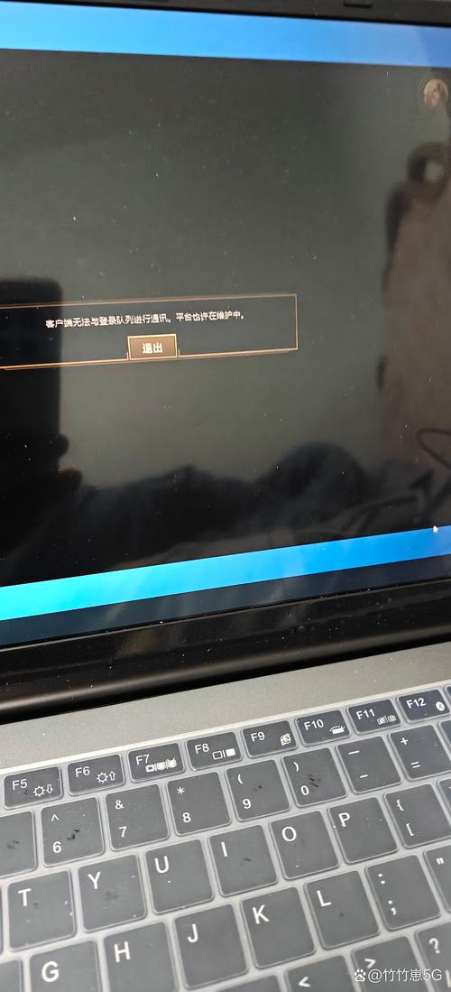 lol卡在登陆界面/lol登录界面卡住不动-第4张图片-南方游戏 lol卡在登陆界面/lol登录界面卡住不动-第4张图片-南方游戏